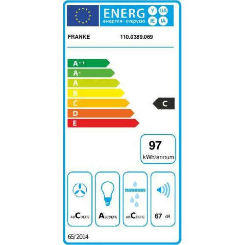 ΑΠΟΡΡΟΦΗΤΗΡΑΣ FRANKE New Wind II 90 Island Inox ΚΕΝΤΡΙΚΗ ΚΑΜΙΝΑΔΑ 90 cm